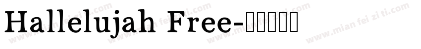 Hallelujah Free字体转换